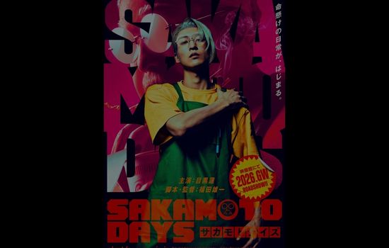 Sakamoto Days Diadaptasi Jadi Film Live-action, Dibintangi Ren Meguro